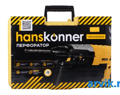 фото Перфоратор SDS Plus Hanskonner HRH0828RE