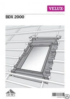 Фото №0 Гидротеплоизоляция BDX P08, 94х140 (для профессиональной установки окон)