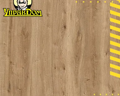 фото Ламинат AGT AGT 10 32 Concept 4V PRK604 Модерна