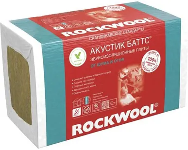 фото Акустик Баттс Rockwool Ультратонкий (1000*600*27) 12п/0,194м3/7,2м2 (14 уп/п)