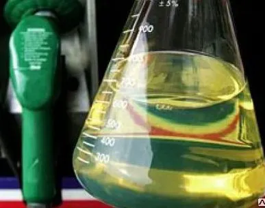 фото Бензин АИ-92 (ГАЗ ПРОМ), марка Регуляр ЕВРО-92