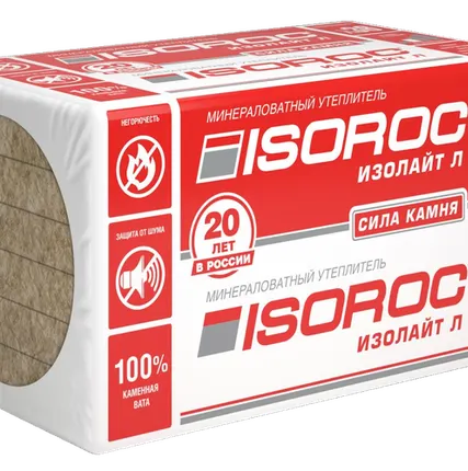 Фото №0 Утеплитель Изорок "Изолайт-Л" 1000x600x50 мм, (40 кг/м3) 8 шт/уп (4,8 м2) (0,24 м3)