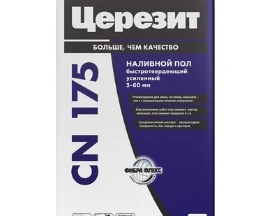 фото Пол самовыравнивающийся Ceresit CN 175 универсальный 25 кг