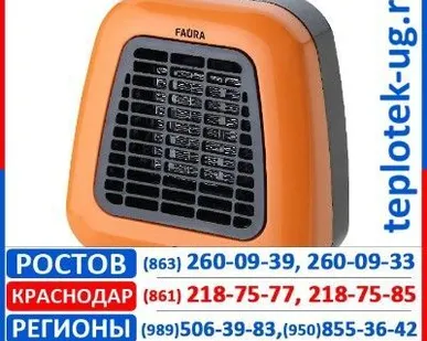 фото Тепловентилятор Faura