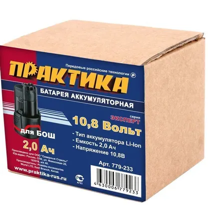 Фото №0 Аккумулятор для BOSCH ПРАКТИКА 10.8В, 2.0 Ач, Li-Ion, коробка