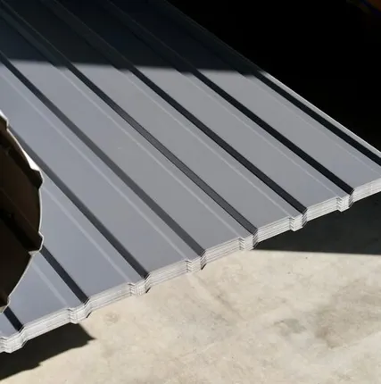 Фото №0 Профлист С-10 / графитовый серый / 0.45 мм. - RAL 7024 / Графитовый серый - Глянцевая - с ЛКП - Первый - С-10 - Индивидуальные - Опт (от 100 листов / от 200 м.пог.)