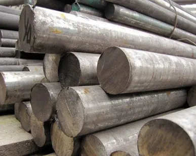 фото Круг 210 мм ЭК171 ИД ХН58МБЮ ИД