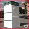 Фото №0 Станция "АСТРА-100 миди", Н=2,50м