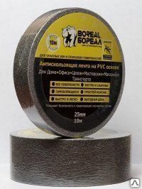 фото Противоскользящая лента на подложке ПВХ Boreal PVC 631-60G 5см*10м