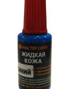 фото Жидкая кожа, синий 20 мл