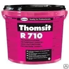 Фото №0 Клей для резиновых покрытий полиуретан R 710/10 Германия, 10 кг