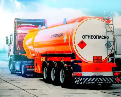 фото Дизельное топливо (ДТ) дизтопливо