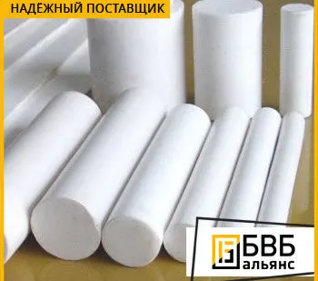 фото Фторопласт первичный стержень прессованный 180 мм ТУ 6-05-810-88