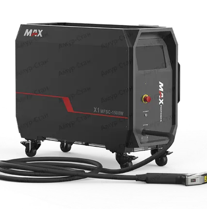 Фото №0 Портативный лазерный станок MaxPhotonics X1 1500ВТ для сварки