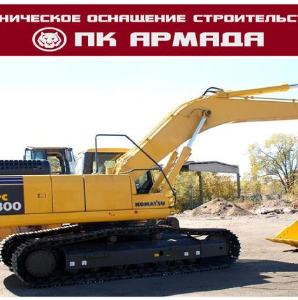 Фото №0 Аренда экскаватора