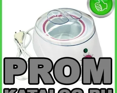 фото Воскоплав