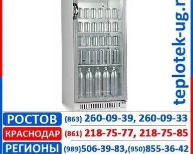 фото Холодильные витрины  Pozis