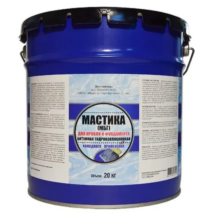 Фото №0 Мастика битумная гидроизоляционная МБГ /20кг