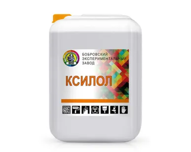 фото Ксилол нефтяной