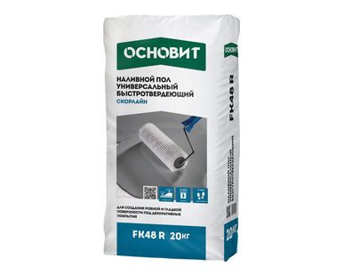 фото Наливной пол ОСНОВИТ СКОРЛАЙН FK48 R, 20 кг