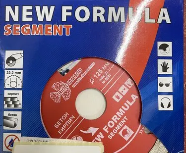 фото Диск алмазный д125