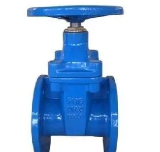 фото Задвижка Ду200 с обрезиненным клином фланцевая, сфероидная, Ру1,6