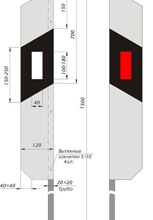 Фото №0 Столбик сигнальный металлический h=1500 мм