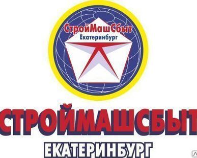 фото Завод бетоный 2м3