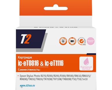фото Картридж T2 IC-ET0816 IC-ET1116
