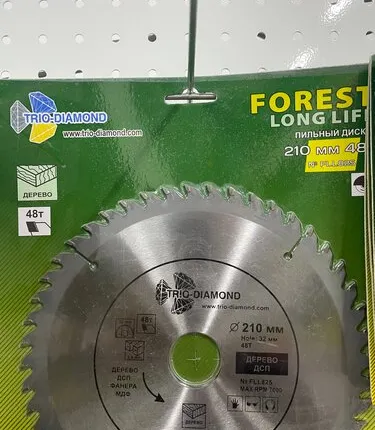 Фото №0 Диск пильный по дереву д210 48Т