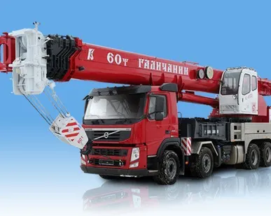 фото КС 65721 автокран 60т.+гусек+2-я груз. лебедка+доп. противовесы (VOLVO)