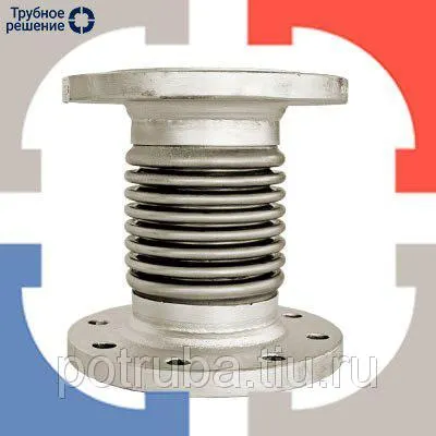 Фото №0 Компенсатор сильфонный осевой Ду 800 08Х18Н10Т КСО ARM 800-25-210 ПЭ