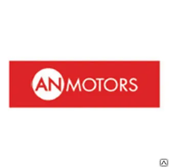 Фото №0 Комплектуюшщее для шлагбаума AST