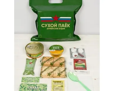 фото Сухой Па;к АРМЕЙСКИЙ ЗАВТРАК №1 Армейские Будни