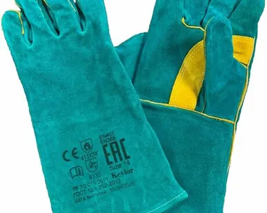 фото Перчатки спилк