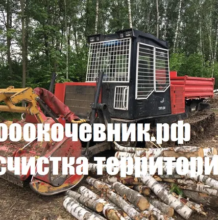 Фото №1 Услуги/Аренда Мульчера. Комплексная расчистка с/х полей. Валка леса. Мульчер бульдозер ООО «Кочевник»