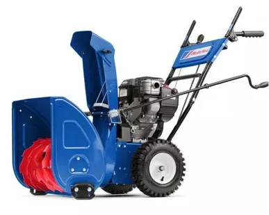 фото Снегоуборщик бензиновый MasterYard MX 8022B