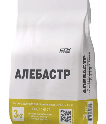 Фото №0 Гипс строительный Алебастр Г-4