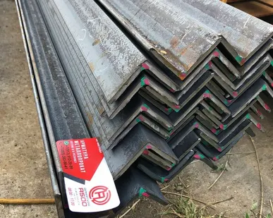 фото Уголок металлический рядом со мной