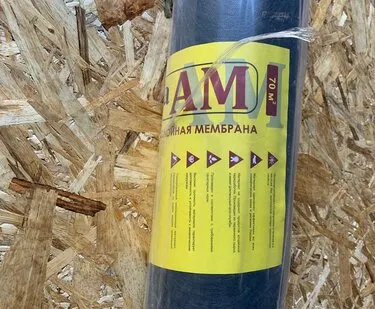 фото Optima АМ (супердиффузионная мембрана)