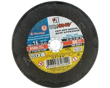 фото Круг отрезной по Металлу 180х1,6х22,2, Luga-Abrasiv