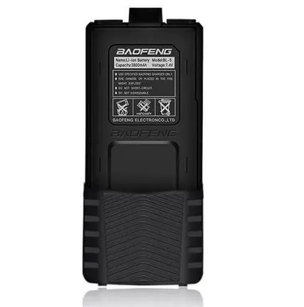 Фото №0 Аккумулятор UV-5R Baofeng 3800мАч с DC разъемом