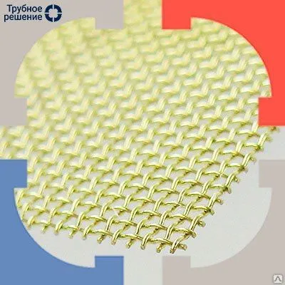 Фото №0 Латунная сетка ГОСТ 6613-86