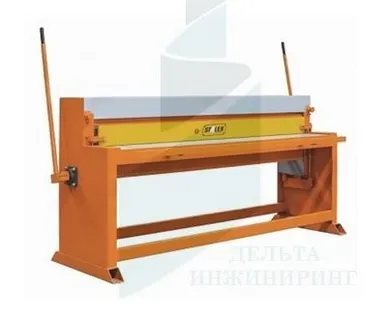 фото Гильотина ручная для резки листового металла Stalex GLT 3000