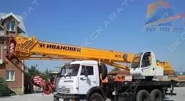 фото Аренда автокрана (автомобильного крана) Ивановец КС-45717-1Р, Казань