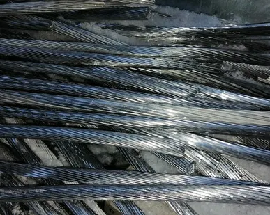 фото Алюминий Электротехнический