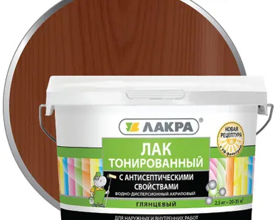 фото Лак тонированный акриловый 2.5кг Махагон, Лакра