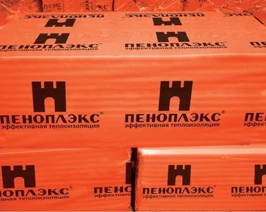 фото Фасадный пеноплекс