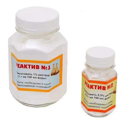 Фото №0 Комплект моющих растворов к анализатору Лактан (реактивы №1 щелочной, №2 кислотный)