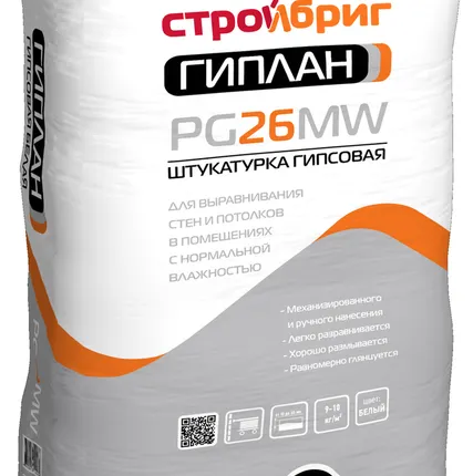 Фото №0 Штукатурка гипсовая PG26 MW, 30 кг